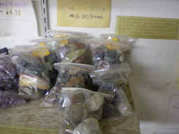 Semi-tumbled rock. Shaped but not polished. For pe